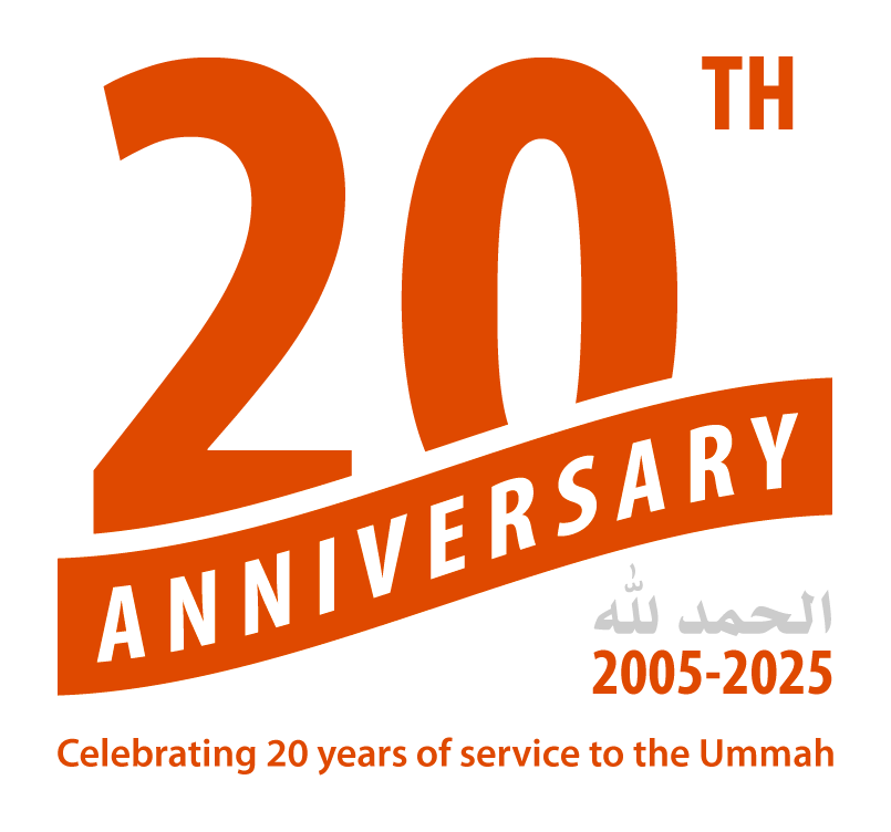 UmmahServe | Celebrating 20 years of service to the Ummah